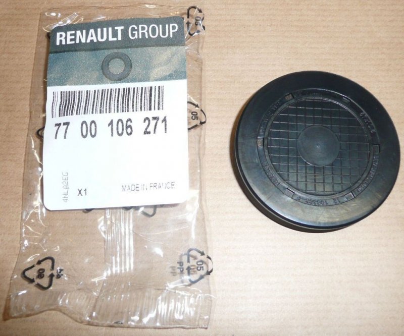 Original  Cache de distribution moteur K4J, K4M 57x10,5mm ,  7700106271