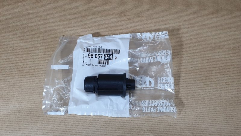 Pièce d’origine Vérin de hayon pour Peugeot 301, 9805704480