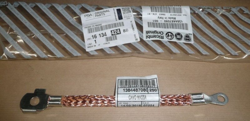 Câble de masse Citroën Jumper III, Peugeot Boxer III tresse 2006  ,  1613442480