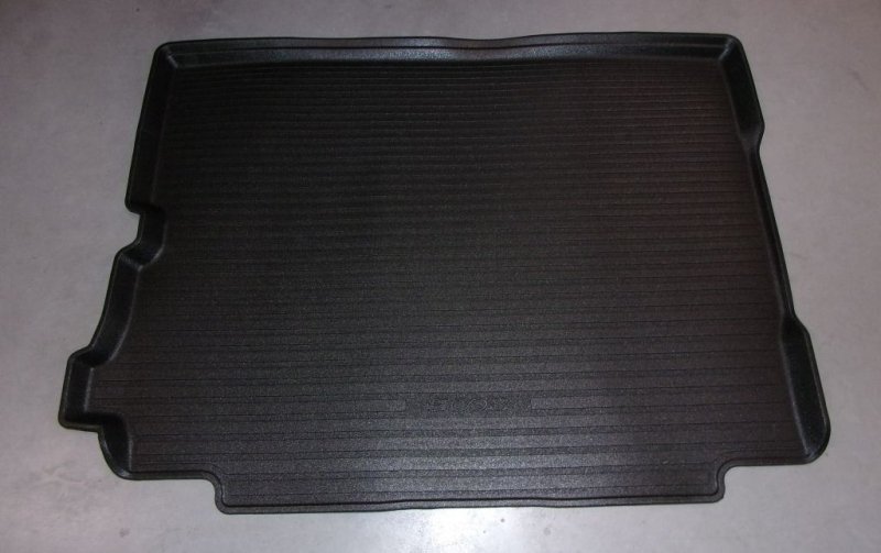 Tapis de coffre en caoutchouc Peugeot 5008 IIème  ,  1616872280