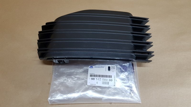  Cache de pare-chocs avant d'origine Citroën C4 Picasso II, 9814208980