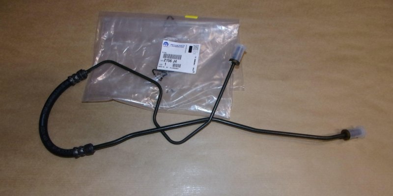 Conduite de pompe d'embrayage Peugeot 3008, 5008, 2156.J4, 2156J4