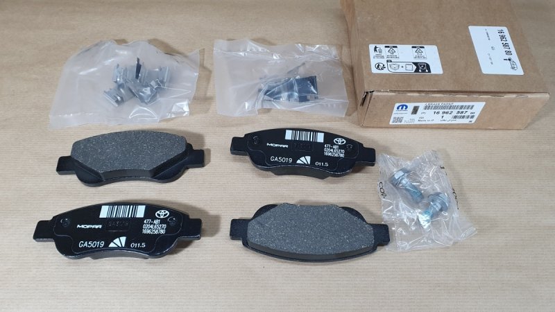 Jeu de plaquettes de frein avant d'origine Citroën C1 Peugeot 107 108 depuis 2005, 1696258780