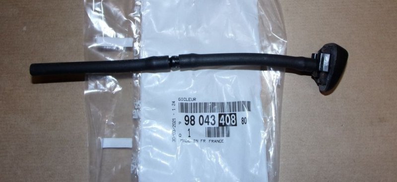 Buse de lave-glace Peugeot 208 12|} avant, 9804340880, 9804340880, 