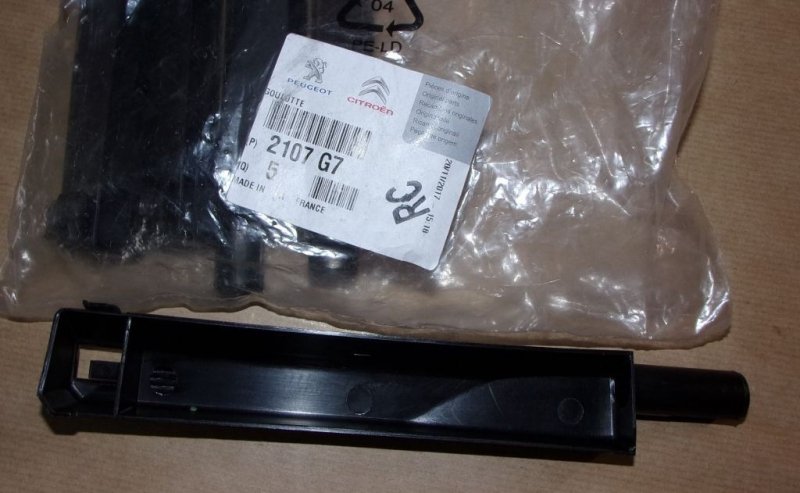 Orifice de remplissage d'huile pour boîte de vitesses Citroën Jumper III, 2107.G7, 2107G7