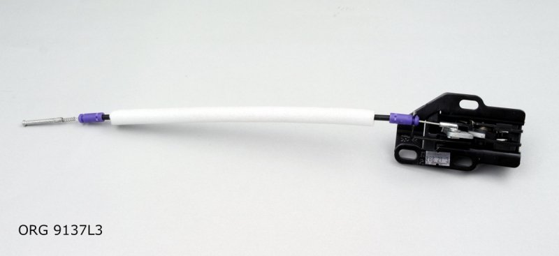 Pièce d’origine verrou de serrure pour Citroën Jumpy - gauche inférieur, 9137L3, 9137.L3