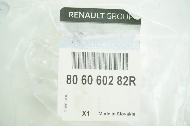 Support de poignée de porte d'origine Renault Captur I, Zoe Z.E., Twingo III, 806060282R