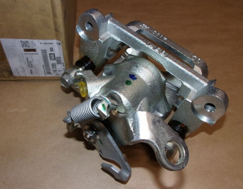 Étrier de frein Peugeot 4008 arrière gauche  ,  1628556680