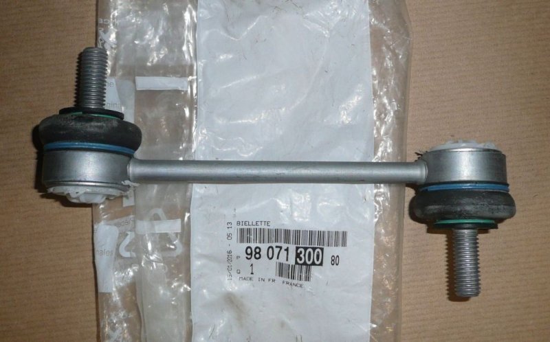 Biellette de barre stabilisatrice Citroen C5 III, Citroen C6 arrière, 9807130080, 9807130080, 
