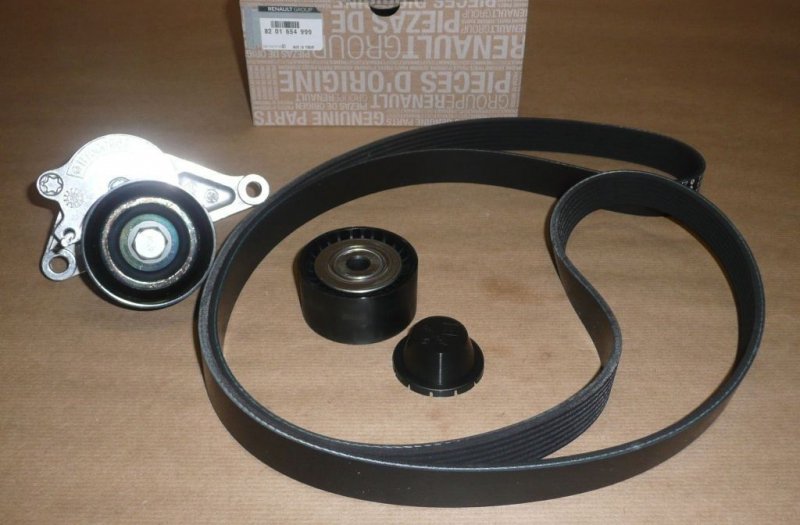 Neuf Original 8201654999