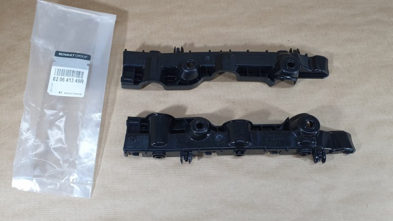 Support de pare-chocs d'origine Renault Trafic IV lot de 2, 620641349R