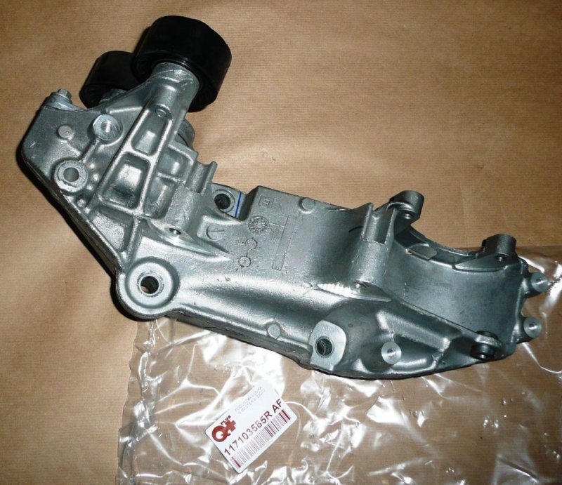 Original S.O. SUPPORT DE MONTAGE ALTERNATEUR pour RENAULT MASTER III 2.3 DCI , 117103585R