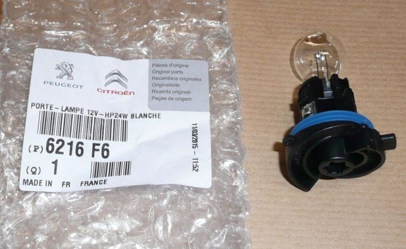 Original Fiat Peugeot Citroën HP24W 12V 24W ampoule de feu diurne, 77364975, 1612860680, 6216F6, 6216.F6