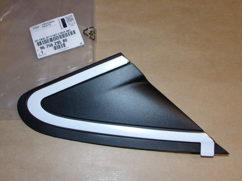  Baguette décorative d'aile Peugeot 208 II, 9675629580, 9675629580, 