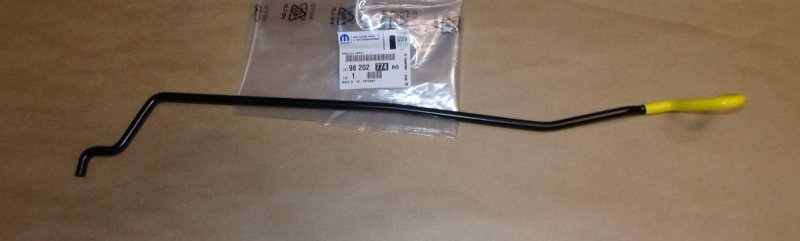 Support de capot Peugeot 3008, 5008, 9820277480, 9820277480, 