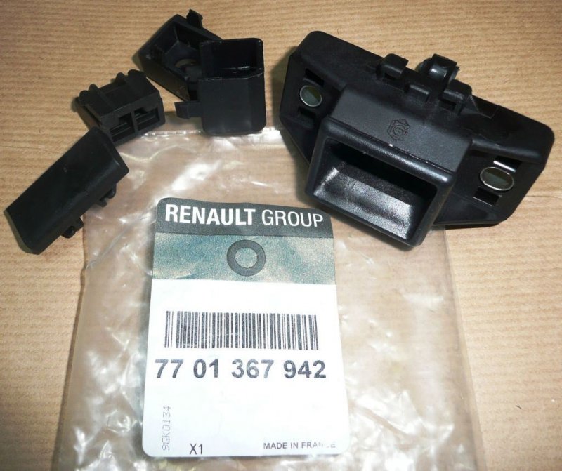 Original  Serrure de capot Renault Twingo ,  7701367942