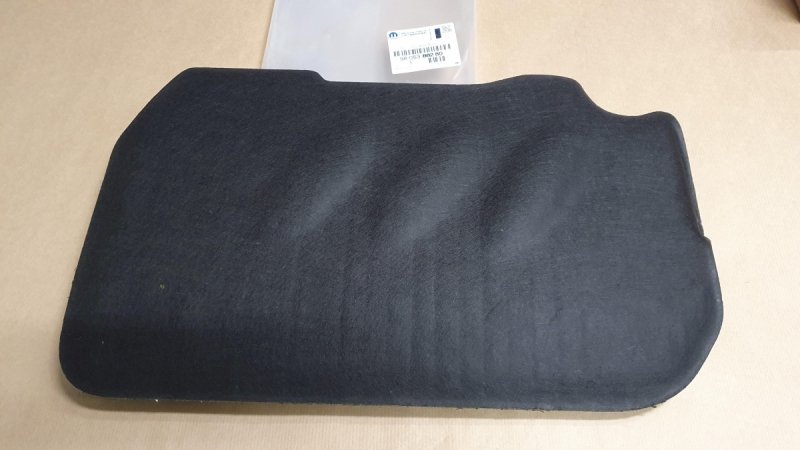 Protection moteur Peugeot 2008 I 1.2THP, 9805388280, 9805388280, 