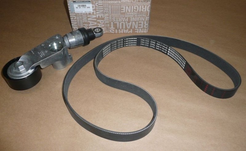 Neuf Original 8201719296