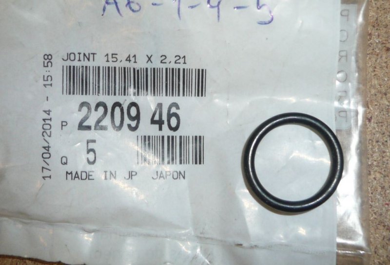 Joint de cache du bloc moteur Citroën Berlingo, 2209.46, 220946