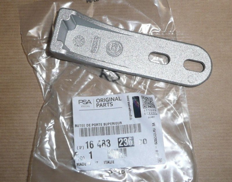 Original  Verrou de porte arrière Citroën Jumper III Peugeot Boxer III supérieur ,  1648323680