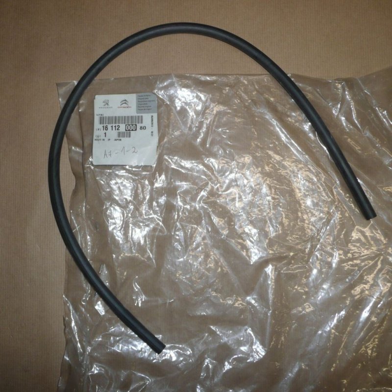 CONDUITE DE LAVE-GLACE C C4 AIRCROSS ,  1611200080