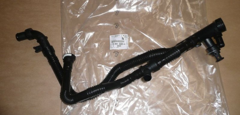 Original  Conduit de radiateur Citroën C1, C2, C3, Nemo 1.4HDI Citroën Xsara, Peugeot 107, 206, 207, Bipper ,  1680408880