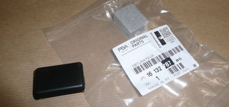 Cache de moulure de coffre Citroën Berlingo 3  ,  1613278780