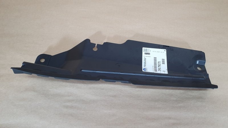 Déflecteur d'air d'origine Opel Astra K 1.4, 39179271