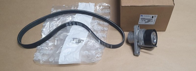 Courroie trapézoïdale Peugeot 301 1.6VTI ,  1638183780