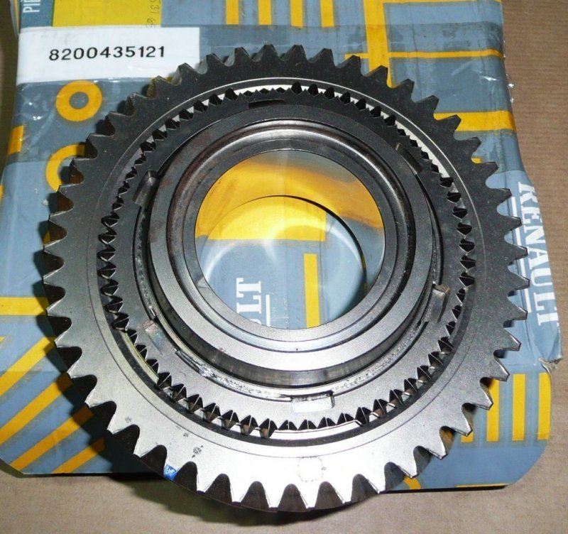 Neuf Original 8200435121