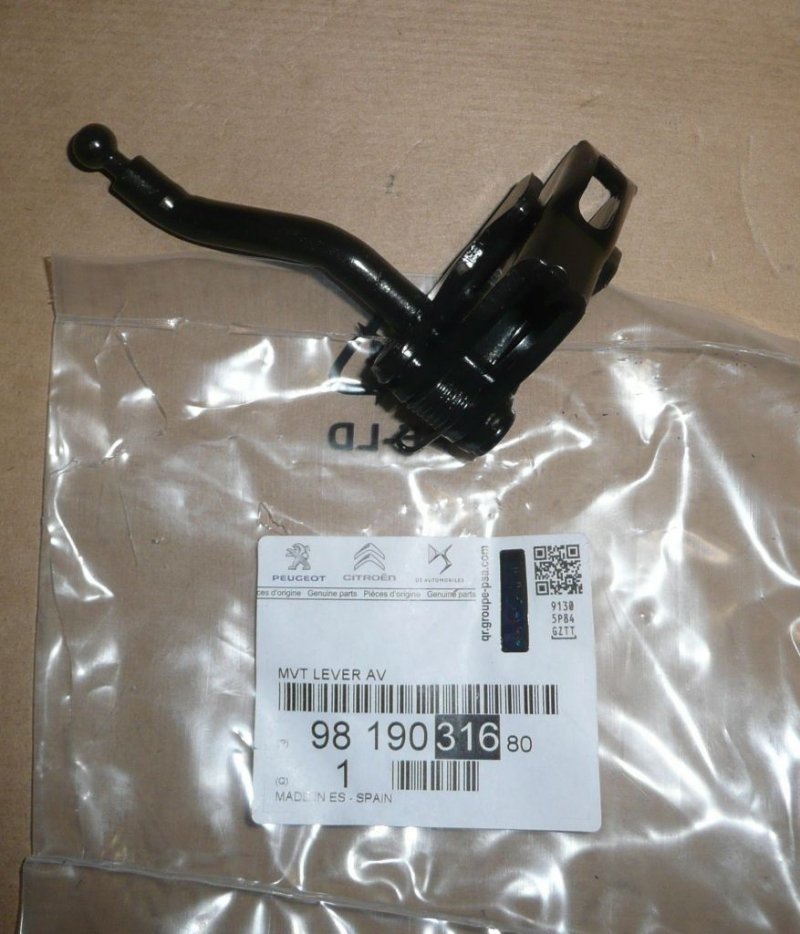 Levier de réglage des xénons Citroën C5, C6, III, 9819031680, 9819031680,