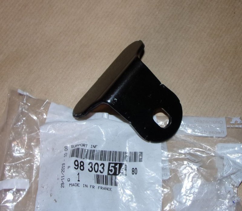 Support de traverse Citroën Berlingo III, 9830351480, 9830351480, 