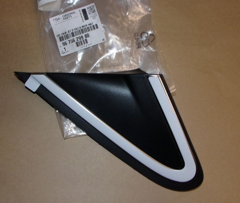 Baguette décorative d'aile Peugeot 208 II gauche, 9675629980, 9675629980, 