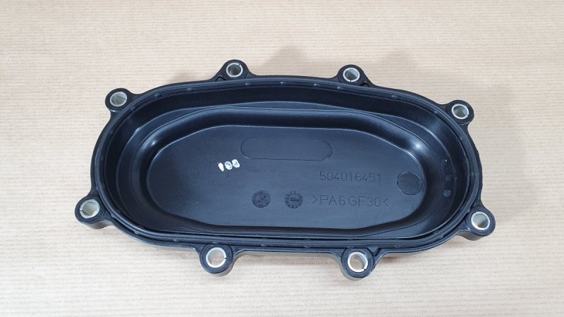 Pièce d’origine Carter de distribution pour Iveco Daily III / IV / V 2.3 JTD, 504016456