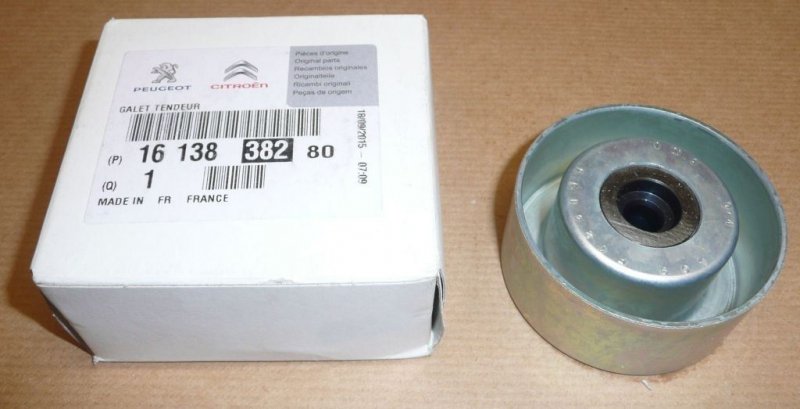 Citroën C2, C3, Peugeot 1007, 206, 306, 307 Citroën Berlingo, Jumpy Premier, II, Xsara, Peugeot Expert, Partner 1.1/1.4/1.9 Diesel.  ,  1613838280