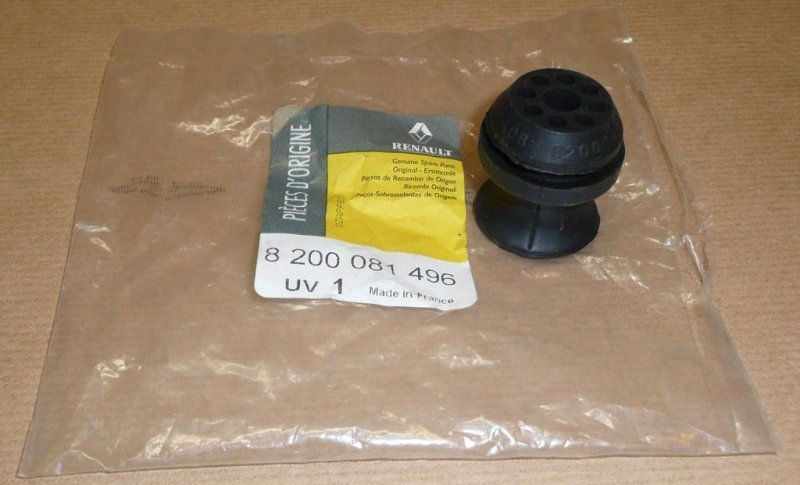 Original  Protection en caoutchouc du cache-moteur Renault , 8200081496