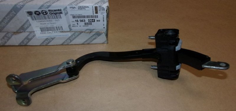 Original  Butée de porte Citroën Jumper III arrière Peugeot Boxer III gauche=droite 2019|} ,  1656306480