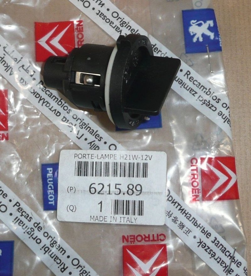 Douille de lampe originale Citroën C4 II, 621589, 6215.89