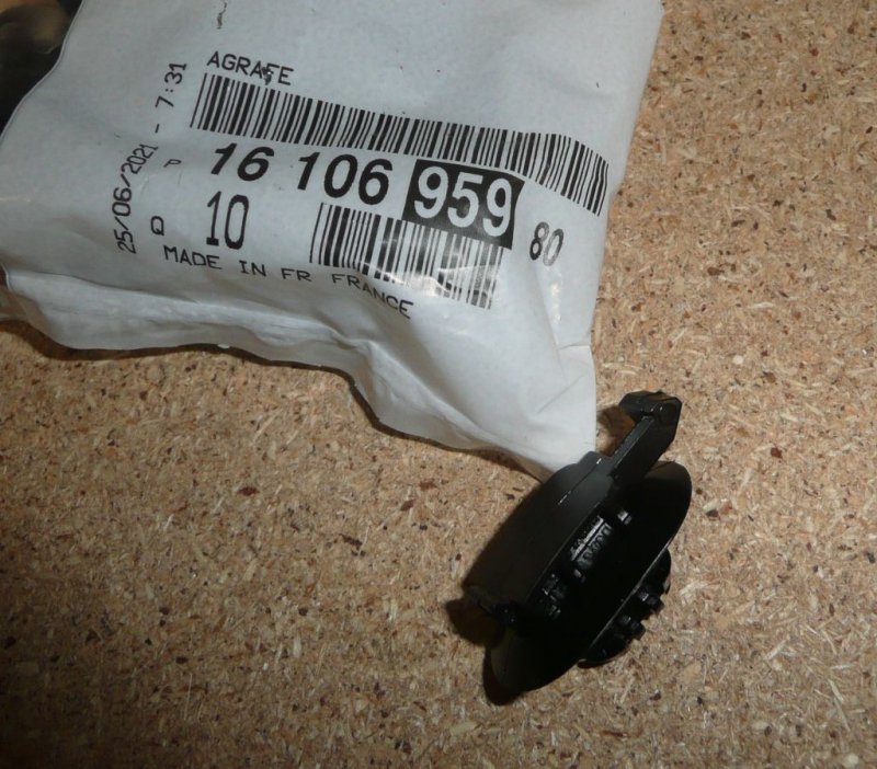 FAISCEAU DE CÂBLES CITROËN C4 PICASSO ,  1610695980