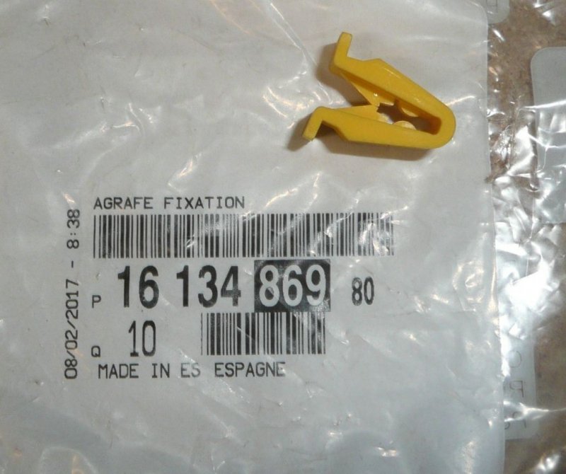 Moulure de garniture Citroën C4 Cactus  ,  1613486980