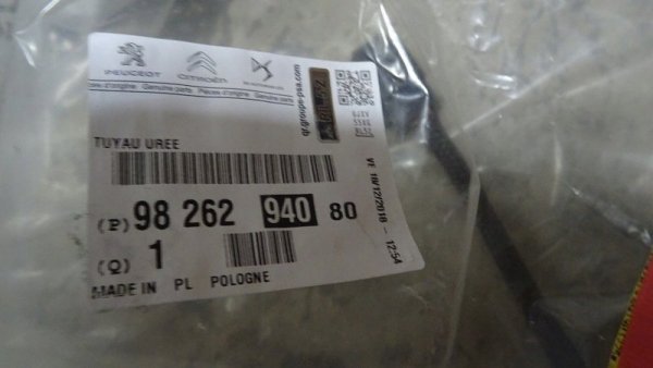 Tube de remplissage adblue d'origine Citroën Peugeot Berlingo Partner 09-17, 9826294080