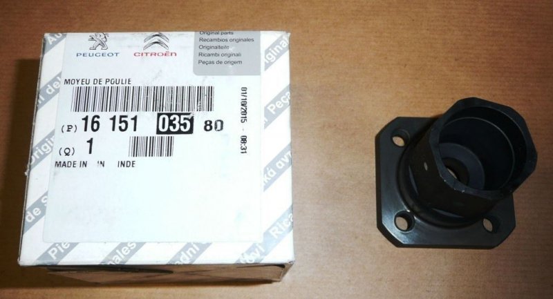 Moyeu du vilebrequin 1.3 HDi 13DTE5 FAP 55KW pour son économie de carburant   ,  1615103580