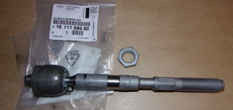 BARRE DE DIRECTION PEUGEOT 208, 2008 ,  1611158680