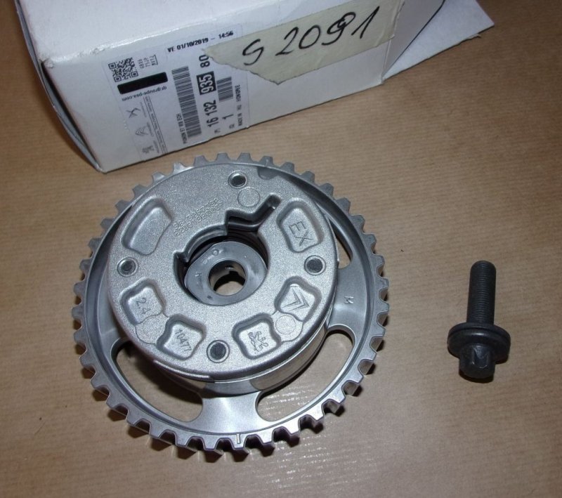 Poulie d'arbre à cames Citroën Berlingo III 1.2  ,  1613293580