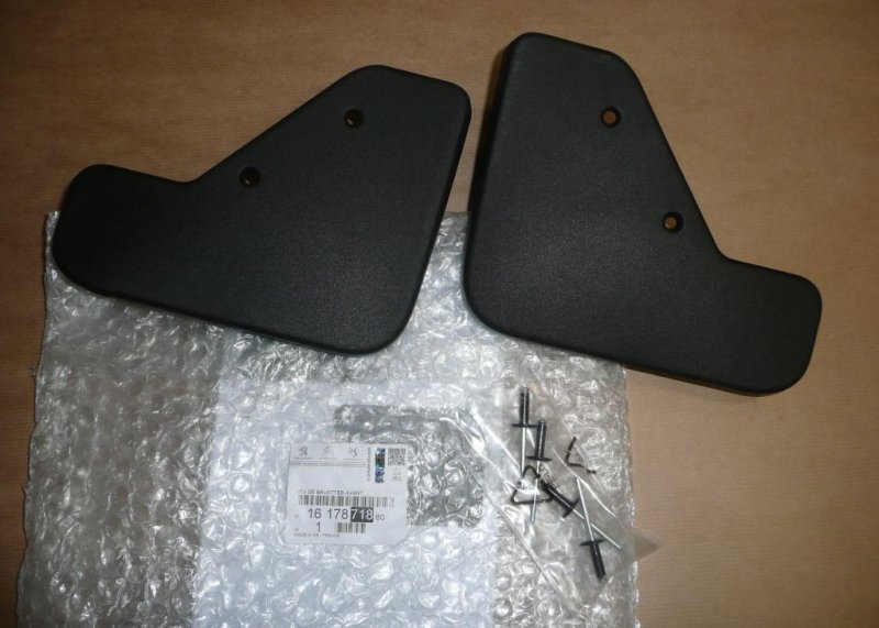 Bavettes Citroën C3 Aircross avant  ,  1617871880