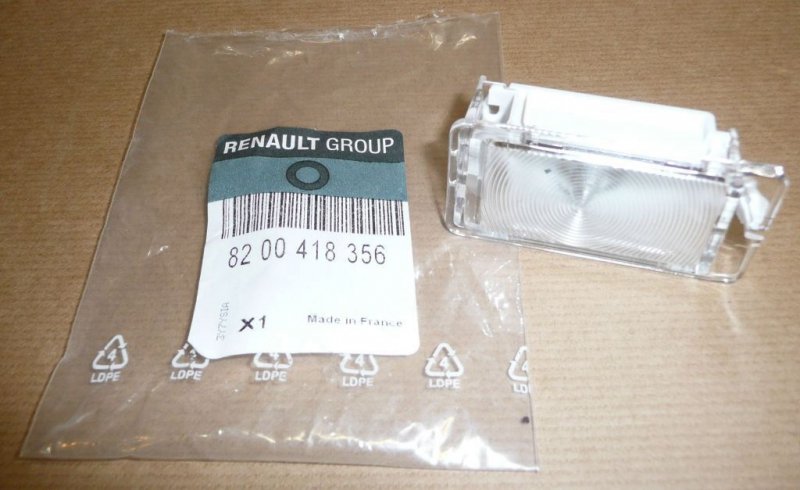   Lampe d'éclairage de coffre Renault Clio III, Mégane 2 , 8200418356