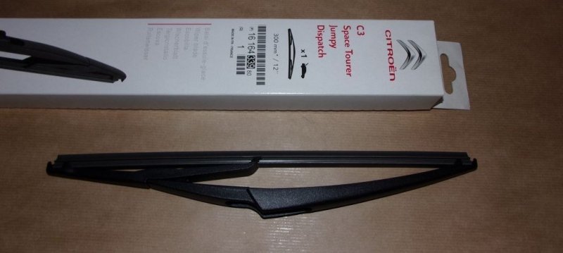 Balai d'essuie-glace Citroën C3 III arrière =1671211380 - changement de référence.  ,  1616433980