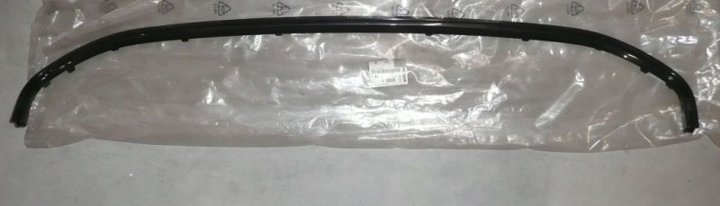 MOULURE SOUS PARE-CHOCS CITROËN C4 PICASSO II ,  1610194480