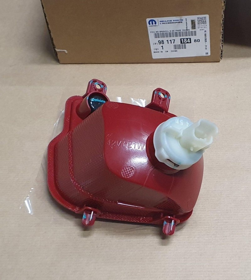  Feu antibrouillard arrière gauche Peugeot 2008 II, 9811718480, 9811718480, 