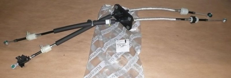 Levier de changement de vitesse Citroën Jumper III, Peugeot Boxer III  ,  1635692980